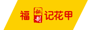 绂忚鑺辩敳